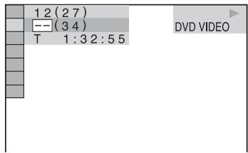 SONY CMT-WS2D - Using the on-screen display to search - 7
