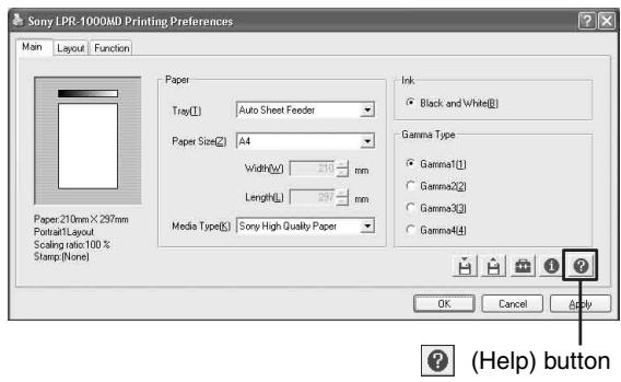 SONY LPR-1000MD - Displaying Information on Operation Methods - 1
