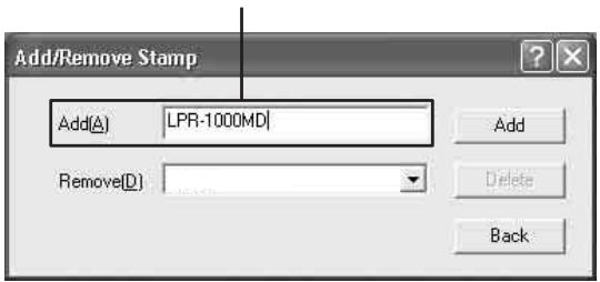 SONY LPR-1000MD - When a graphics stamp is added: - 1
