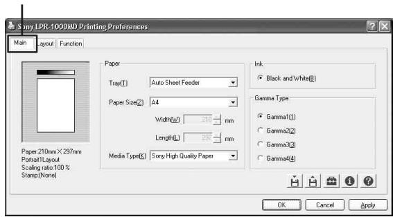SONY LPR-1000MD - Performing Settings on the Main Tab - 1