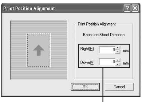 SONY LPR-1000MD - Aligning the Print Position - 4