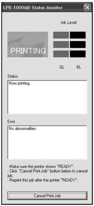 SONY LPR-1000MD - Status Monitor - 1