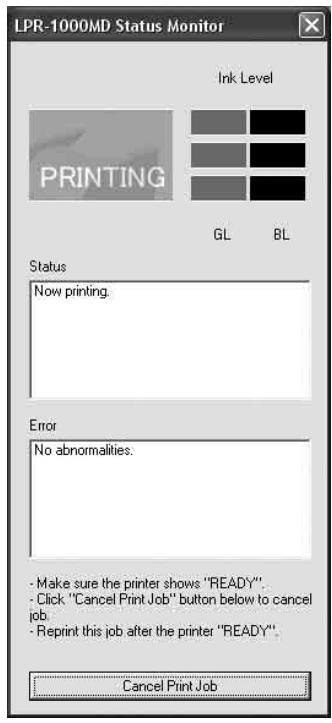 SONY LPR-1000MD - Displaying the Status Monitor - 1