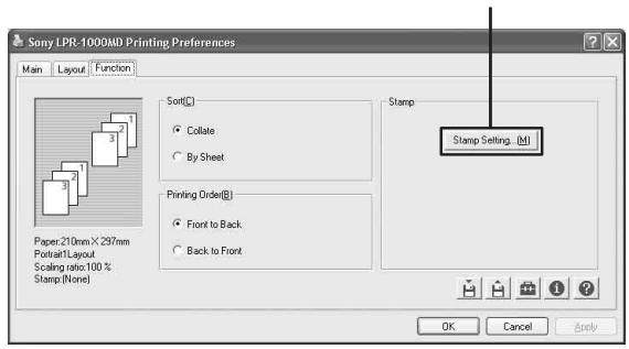 SONY LPR-1000MD - Embedding a stamp character string - 1