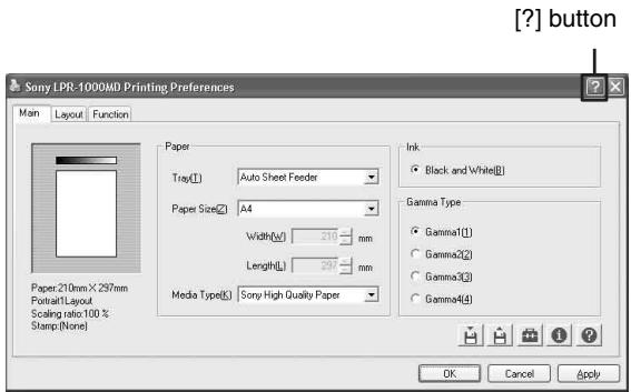 SONY LPR-1000MD - Displaying the Description of Functions of Setting Items - 1