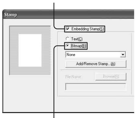 SONY LPR-1000MD - Embedding graphic data (bitmap file) as a stamp - 3
