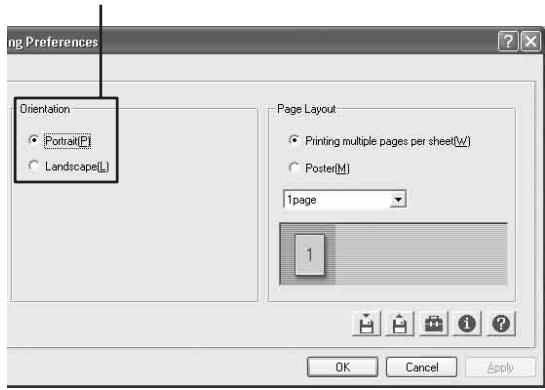 SONY LPR-1000MD - Select the [Orientation]. - 1