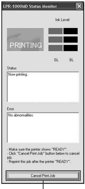 SONY LPR-1000MD - Cancelling a Print Job from the Status Monitor - 1
