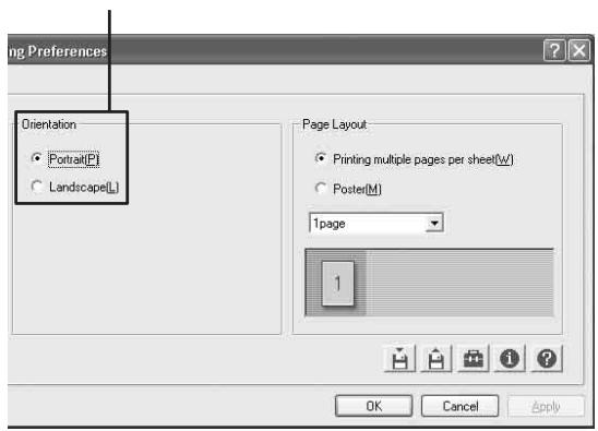 SONY LPR-1000MD - Printing Single Page Printing Data on Multiple Sheets - 1