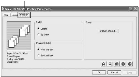 SONY LPR-1000MD - Advanced Functions - 1