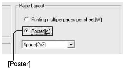 SONY LPR-1000MD - Printing Single Page Printing Data on Multiple Sheets - 2