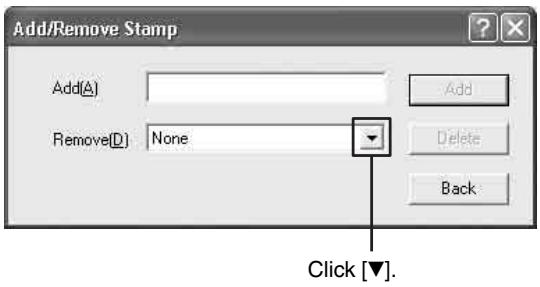 SONY LPR-1000MD - Removing stamp entries - 1