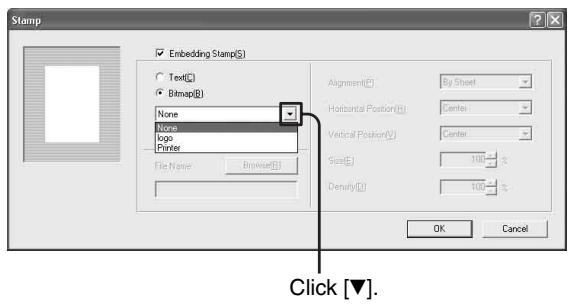 SONY LPR-1000MD - Embedding graphic data (bitmap file) as a stamp - 4