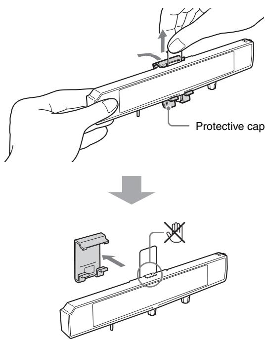SONY LPR-1000MD - Remove the protective cap from the new ink cartridge. - 1