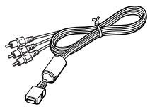 SONY PLAYSTATION2 - Check that you have the following items: - 5