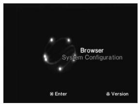 SONY PLAYSTATION2 - When turning on the console with a disc already inserted - 1