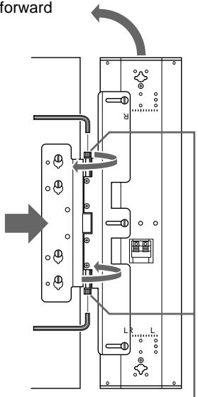 SONY SS-X500A - Changing the Speaker Angles - 3