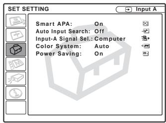 SONY VPL-CS5 - The SET SETTING Menu - 1