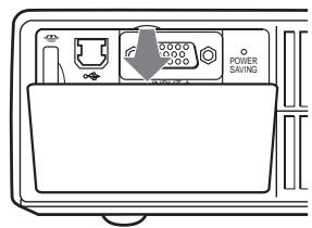 SONY VPL-CS5 - Control Panel - 1