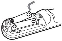 SONY VPL-CS5 - To install batteries - 2