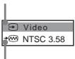 SONY VPL-CS5 - Display items - 1