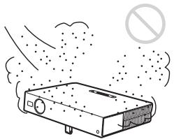 SONY VPL-CS5 - Endroit très poussiéreux - 1