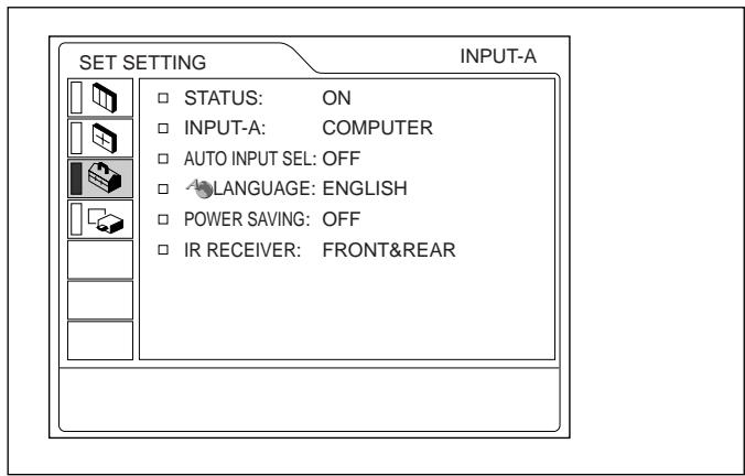SONY VPL-PX10 - The SET SETTING Menu - 1