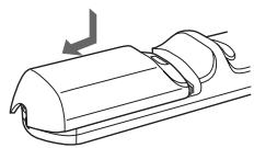 SONY VPL-PX10 - Battery installation - 1