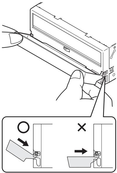 SONY AITI520 - Attaching the Dust Cover - 2
