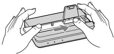 SONY CSS-HD2 - Attach the station plate. - 3