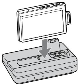 SONY CSS-HD2 - Colocación de la cámara en la Cyber-shot Station - 1