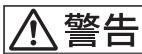 SONY D-CJ01 - 取拔說明書/Operating Instructions - 1
