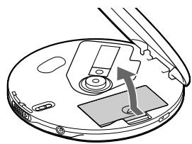 SONY D-EJ775 - SOUND - 10