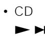 SONY D-EJ775 - CD - 5