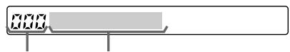 SONY D-EJ955 - CD-TEXT - 1