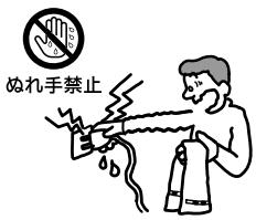 SONY D-EJ955 - 中国 - 5
