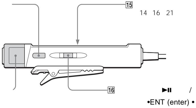 SONY D-EJ985 - AC - 17