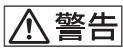 SONY D-EJ985 - AC - 13
