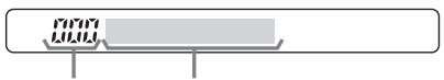 SONY D-EJ985 - CD-TEXT - 1
