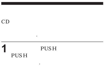 CD . 1 PUSH PUSH .
