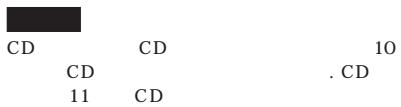CD CD 11 CD 10 . CD