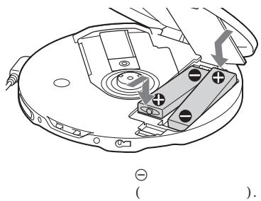 Technical diagram of a mechanical device with labeled components and directional arrows indicating movement or assembly.