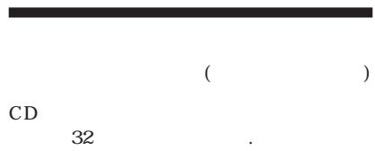 CD ( ) 32 .