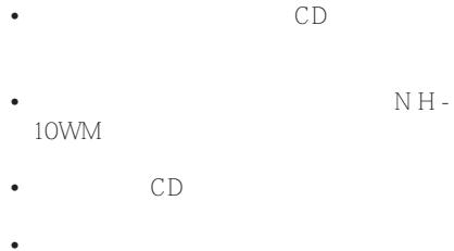 CD 10WM NH- CD