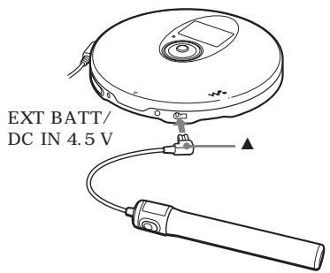 EXT BATT/ DC IN 4.5 V