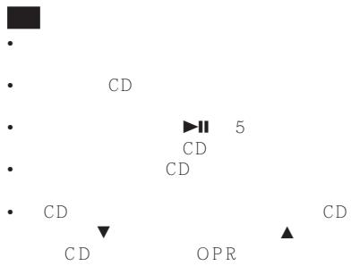 CD CD CD CD CD OPR 5 CD