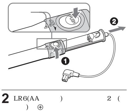 1 2 LR6(AA ) 2 ( ) +