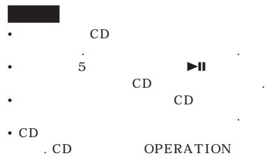 SONY D-NE900LS - G-PROTECTION - 7