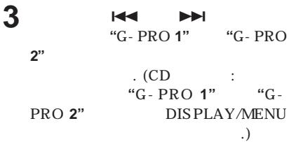SONY D-NE900LS - G-PROTECTION - 3
