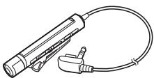 SONY D-NE900LS - ATRAC3plus/ATRAC3 MP3 - 7